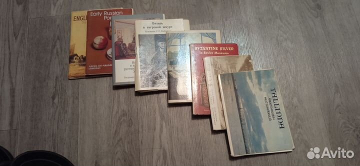 Почтовые карточки СССР