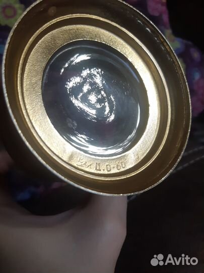 Подстаканник со стаканом СССР клеймо 