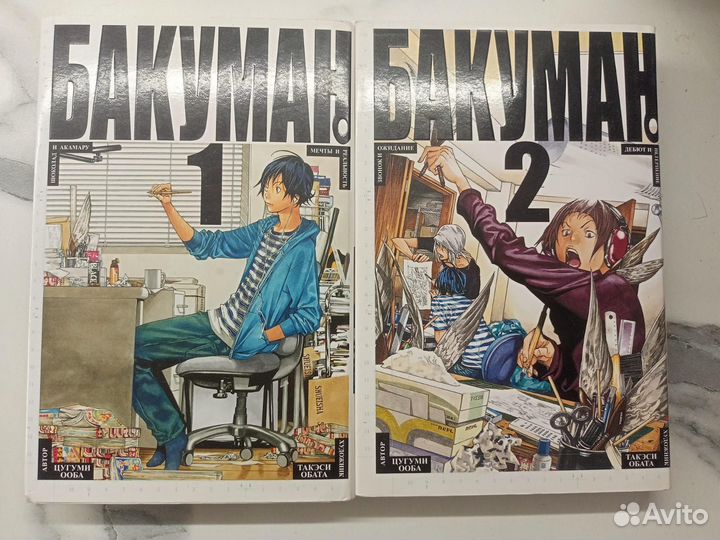 Комиксы, книги