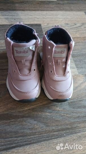 Ботинки детские