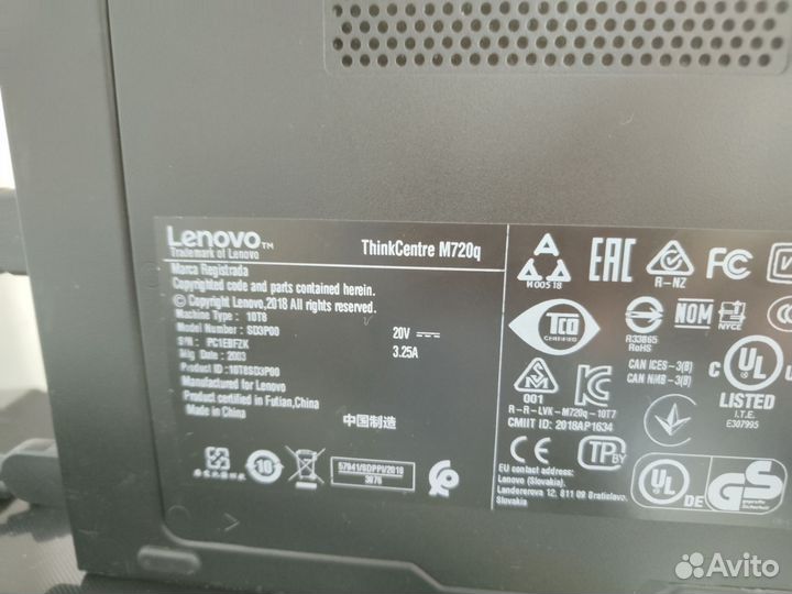 Lenovo ThinkCentre m720q Wifi