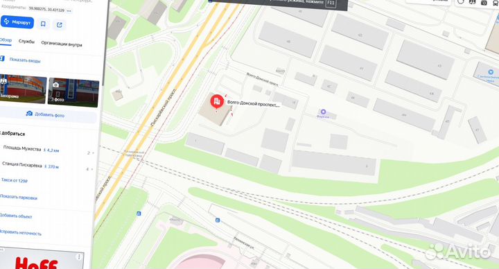 Труба хризотилцементная