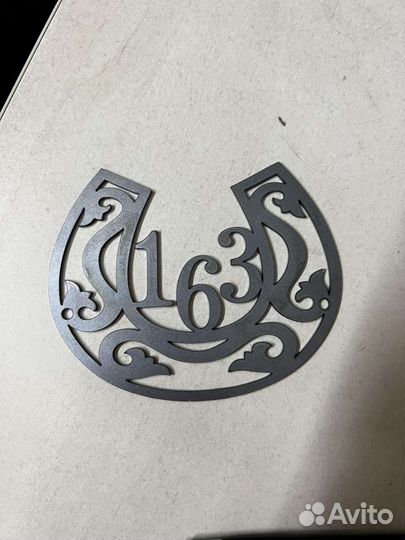 Красивый номер