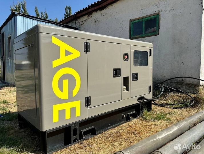 Дизельный генератор 15, 30, 50, 100, 150, 200 кВт