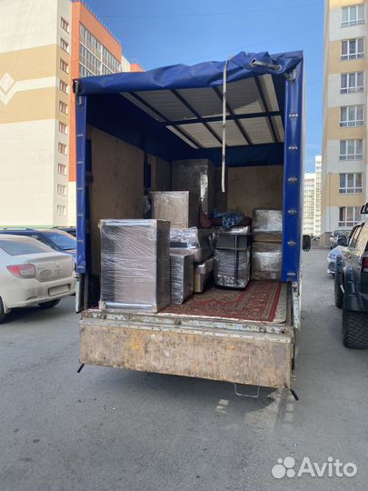 Грузоперевозки межгород переезды