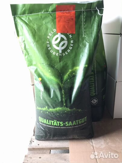 Люцерна урожай 2022 в мешках 25 кг (Германия)