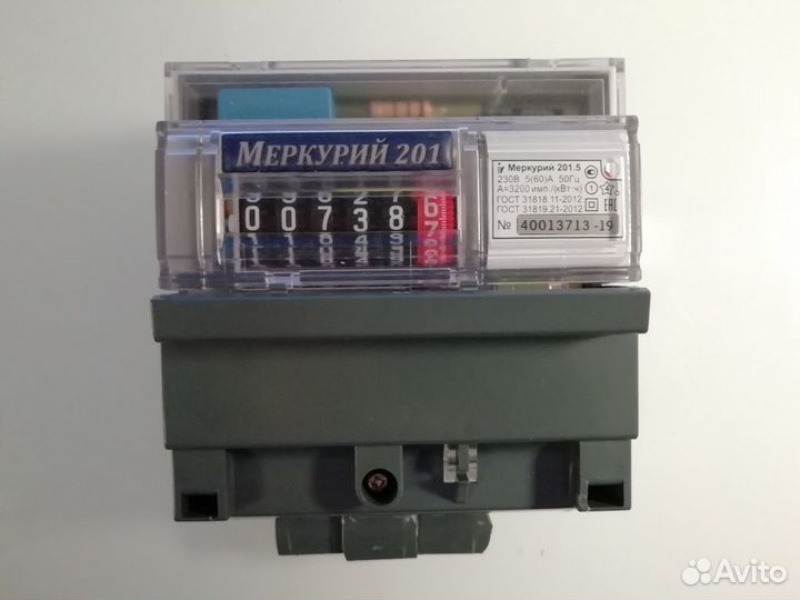 Счётчик электроэнергии Меркурий 201.5, однофазный