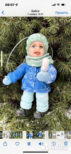 Ватные игрушки на елку