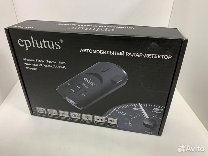 Радар-детектор Eplutus RD-525