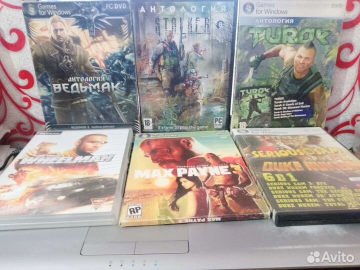 Диски с играми для пк