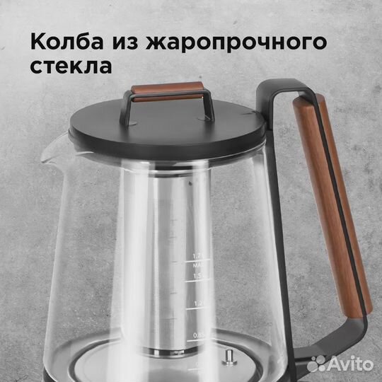 Чайник электрический redmond RK-G1308D 1.7 л Black