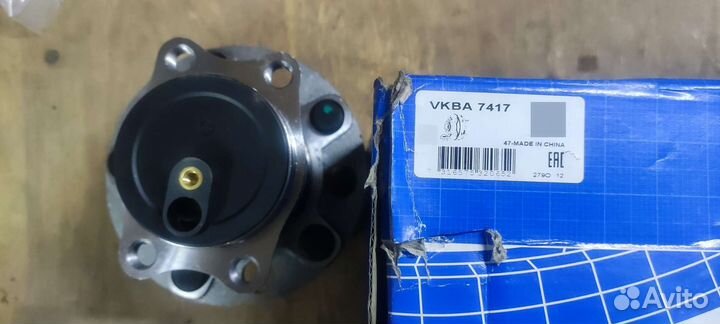 Ступица с подшипником Mitsubishi SKF