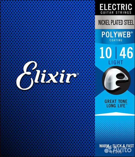 12050 polyweb Комплект струн для эл. гитары 10-46