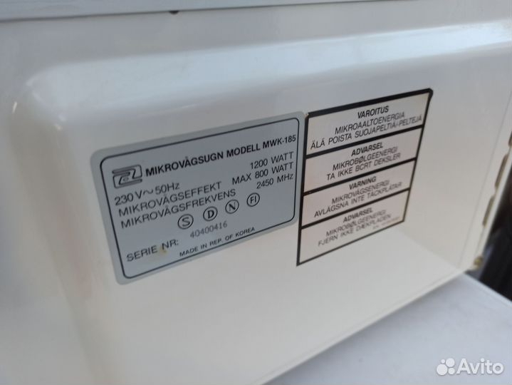 Микроволновка в ремонт