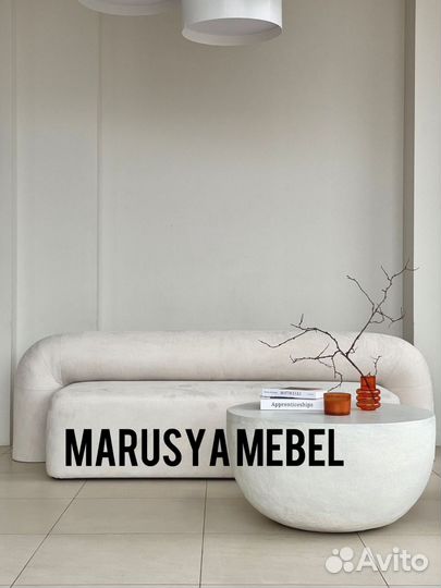 Диван дизайнерский дизайнерское кресло