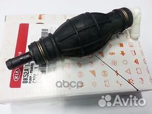 Топливный насос 0K52A13490A Hyundai-KIA