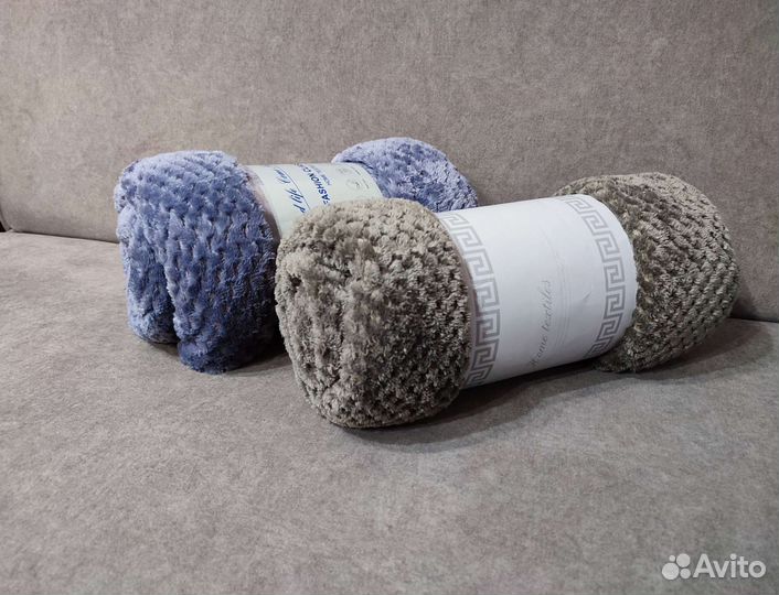 Плед покрывало в наличии