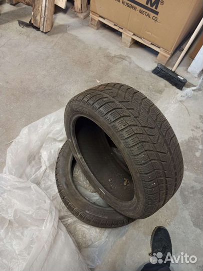 Pirelli Winter SnowControl Serie III 195/45 R16