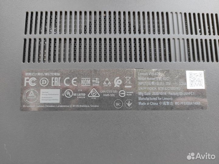 Ноутбук Lenovo V15-ADA Ryzen 5 3500U 2.1 15.6