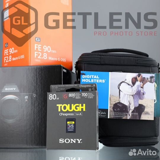 Sony 7R5 + FE 90 + Sony 80GB + Holster