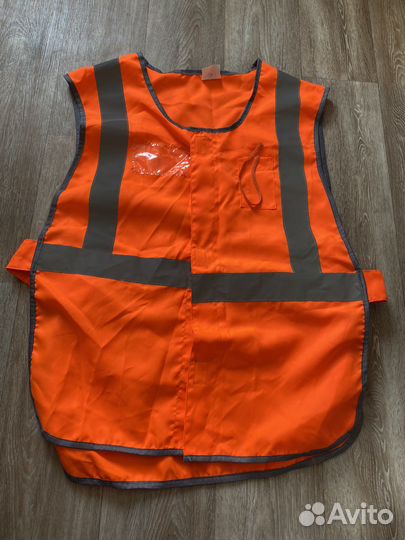 Светоотражающий жилет