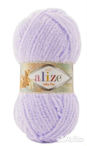 Пряжа Alize softy plus, lanagold, superlana maxi