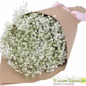 Доставка Розы Цветы Букеты 33 51 101 Ставрополь