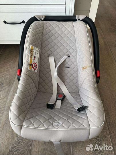 Автолюлька