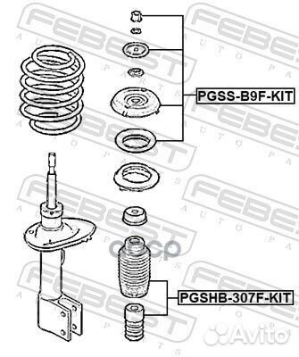 Опора переднего амортизатора ремкомплект citroe