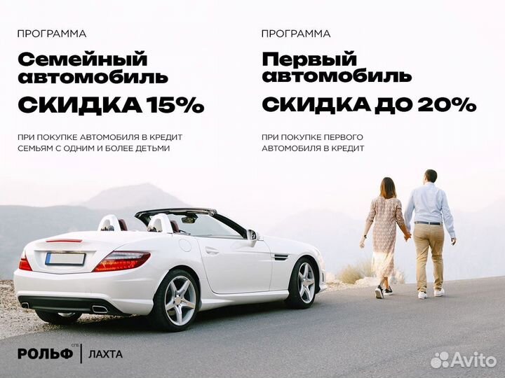 Kia Rio X-Line 1.6 AT, 2018, 97 594 км