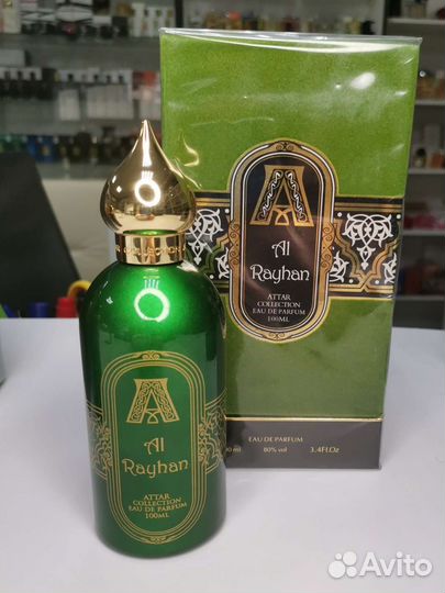 Al Rayhan Attar Collection для мужчин и женщин
