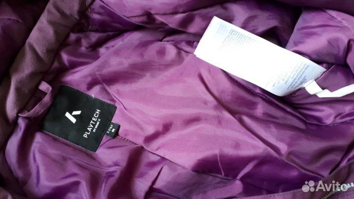 Комбинезон,Name it