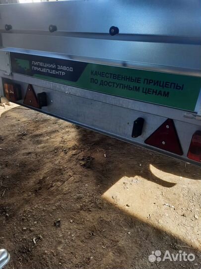 Прицеп легковой