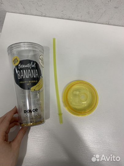 Стакан коктейльный 650 мл