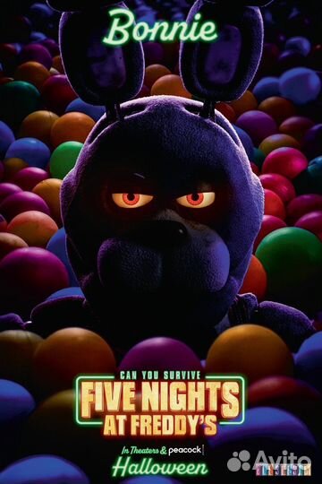 Постер Пять ночей с Фредди