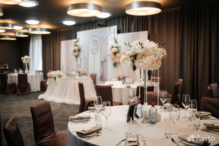 Оформление свадьбы