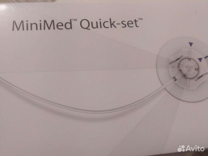 Medtronic Quick-set 9mm*60cm mmt 397