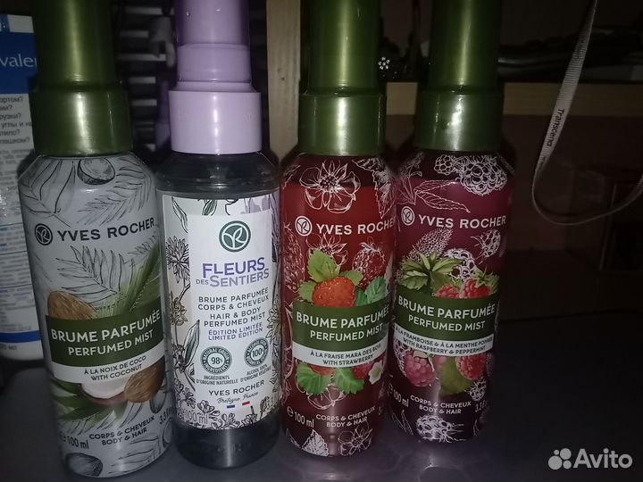 Yves Rocher гели и молочко карите