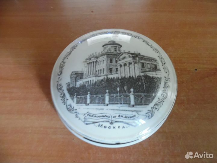 Шкатулка Библиотека В. И. Ленина. Москва