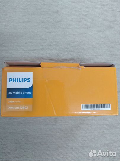 Philips E2602