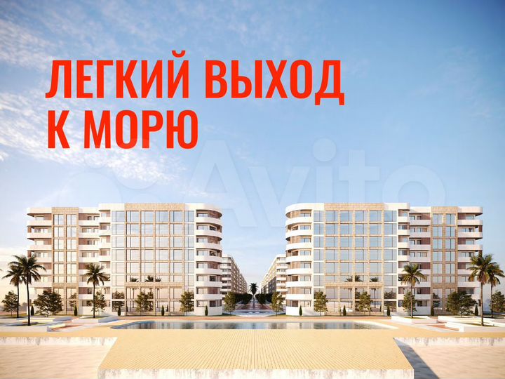 2-к. апартаменты, 60 м², 6/8 эт.