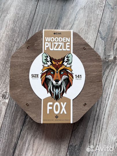 Деревянные пазлы 