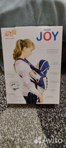 Кенгуру переноска