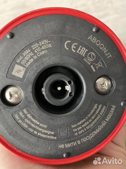 Капучинатор Nespresso Aeroccino 3