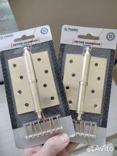 Петля дверная 2 шт