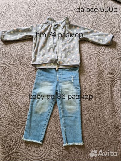 Детская одежда hm 74, 80