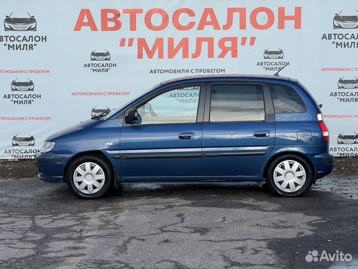 Hyundai Matrix 1.6 МТ, 2008, 251 000 км