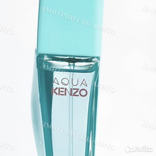 Kenzo Aqua Kenzo Pour Femme Б E З У П А К O B K И