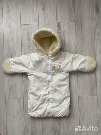 Зимний конверт на выписку/в коляску