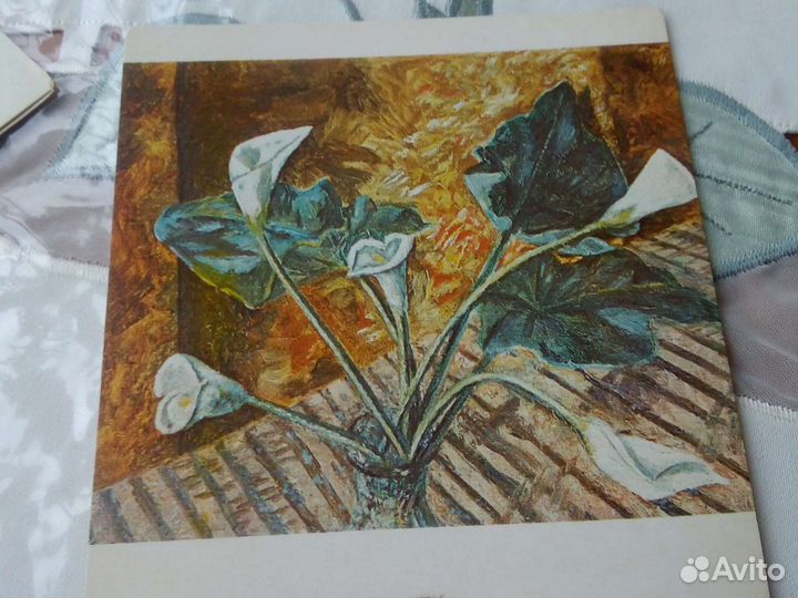 Открытки советские СССР